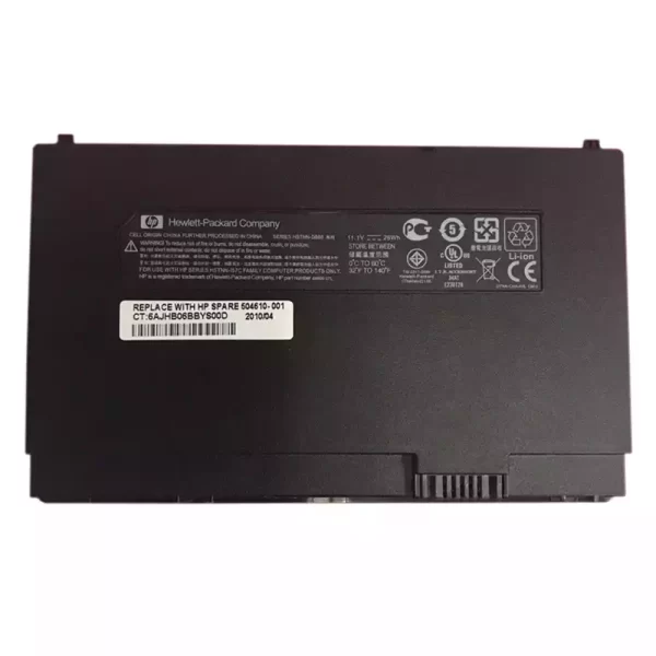 Акумулятор для ноутбука HP HSTNN-DB80,HSTNN-OB80