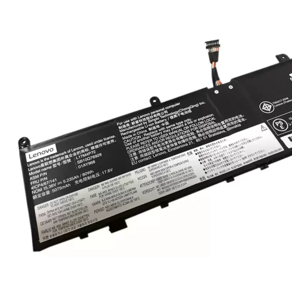 Акумулятор для ноутбука LENOVO ThinkPad X1 Extreme - Зображення 2