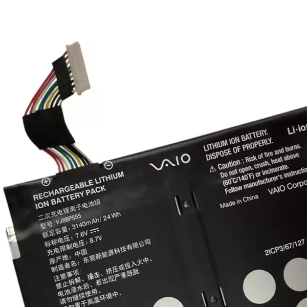 Акумулятор для ноутбука SONY VJ8BPS55 - Зображення 3