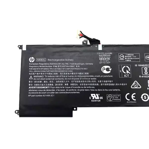 Акумулятор для ноутбука HP HSTNN-DB8C,TPN-I128 - Зображення 3