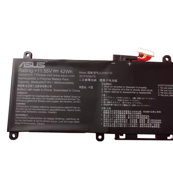 Акумулятор для ноутбука ASUS C31N1733 - Зображення 2