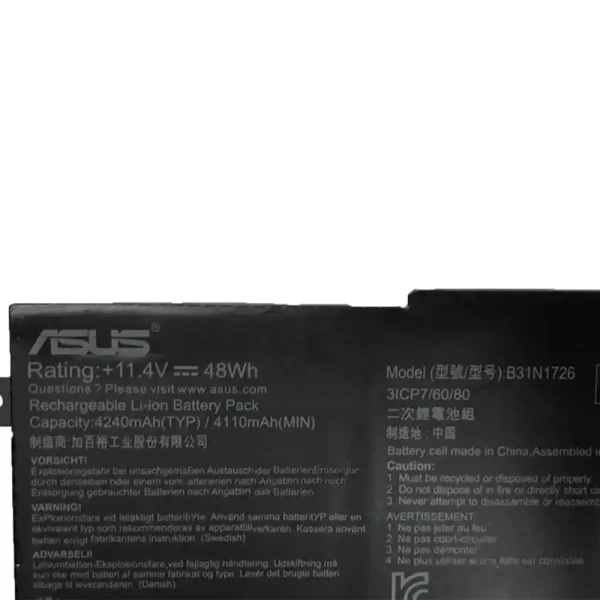 Акумулятор для ноутбука ASUS B31N1726 - Зображення 3