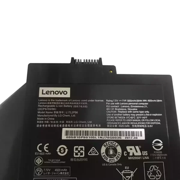 Акумулятор для ноутбука LENOVO V330-14,V330-15 - Зображення 3
