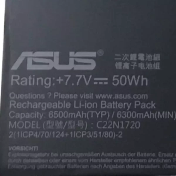 Акумулятор для ноутбука ASUS C22N1720 - Зображення 2