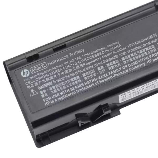 Акумулятор для ноутбука HP ZBook 15 G1,ZBook 15 G2,ZBook 17 G1,ZBook 17 G2 - Зображення 3
