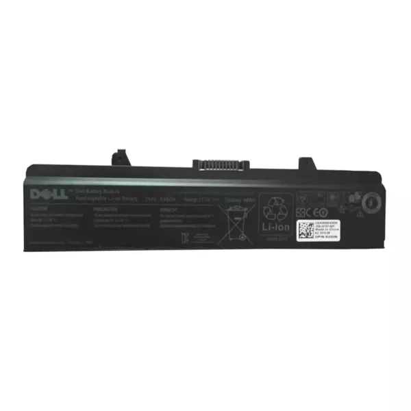 Акумулятор для ноутбука DELL Inspiron 1525,Inspiron 1526,Inspiron 1440,Inspiron 1750,Inspiron 1545