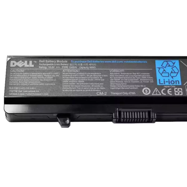 Акумулятор для ноутбука DELL Inspiron 1525,Inspiron 1526,Inspiron 1440,Inspiron 1750,Inspiron 1545 - Зображення 3