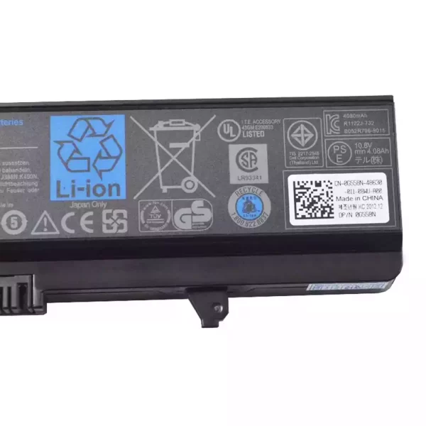 Акумулятор для ноутбука DELL Inspiron 1525,Inspiron 1526,Inspiron 1440,Inspiron 1750,Inspiron 1545 - Зображення 4