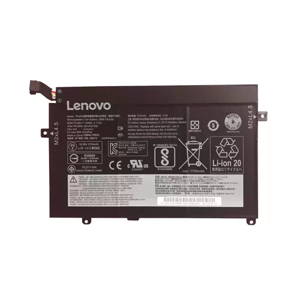 Акумулятор для ноутбука LENOVO ThinkPad E470,ThinkPad E475