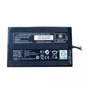 Акумулятор для ноутбука GIGABYTE GND-D20