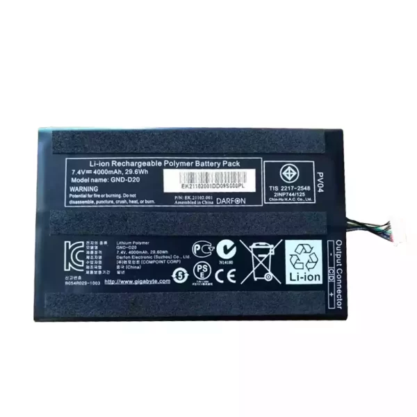 Акумулятор для ноутбука GIGABYTE GND-D20