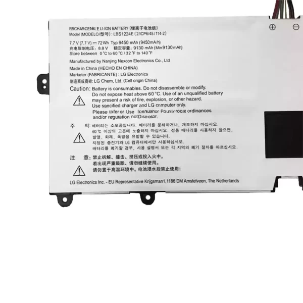 Акумулятор для ноутбука LG LBS1224E - Зображення 3