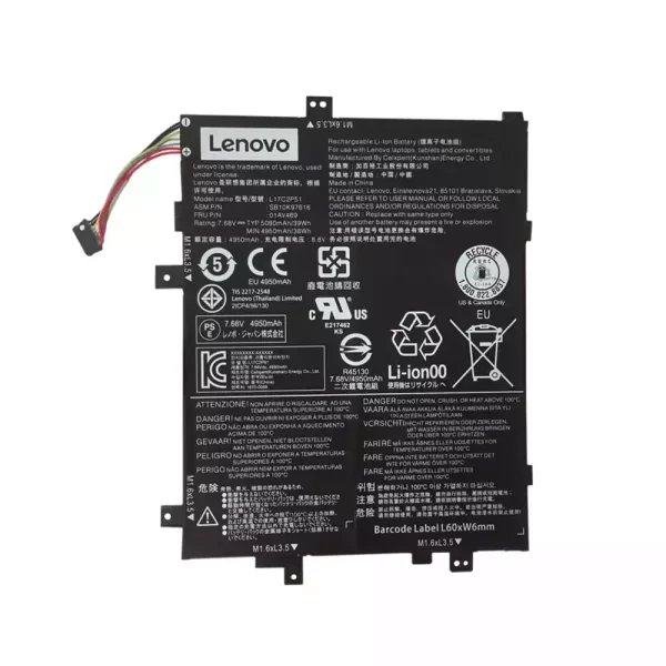 Акумулятор для ноутбука LENOVO 01AV469,SB10K97616