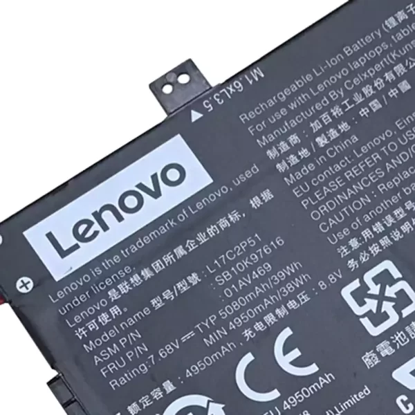 Акумулятор для ноутбука LENOVO 01AV469,SB10K97616 - Зображення 3
