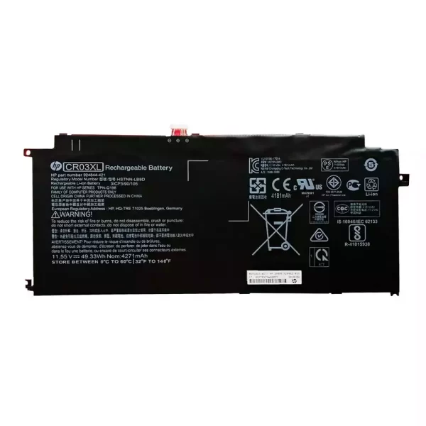 Акумулятор для ноутбука HP HSTNN-LB8D,TPN-Q198