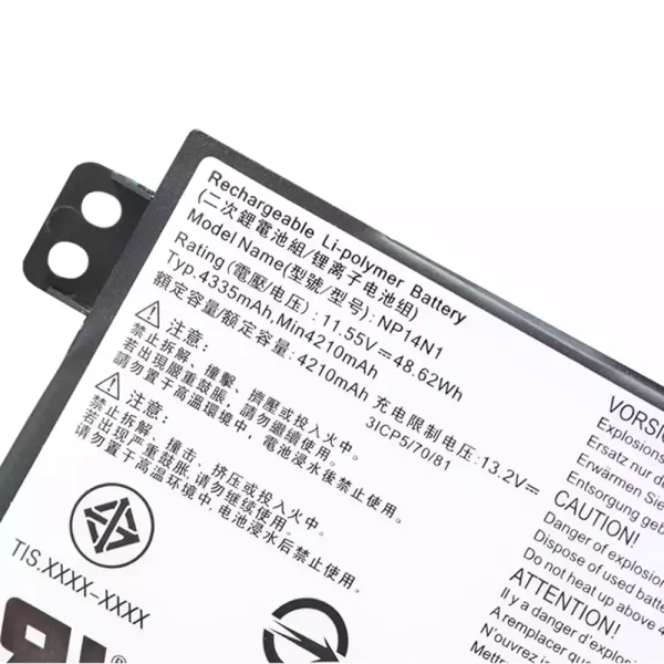 Акумулятор для ноутбука GETAC NP14N1 - Зображення 2