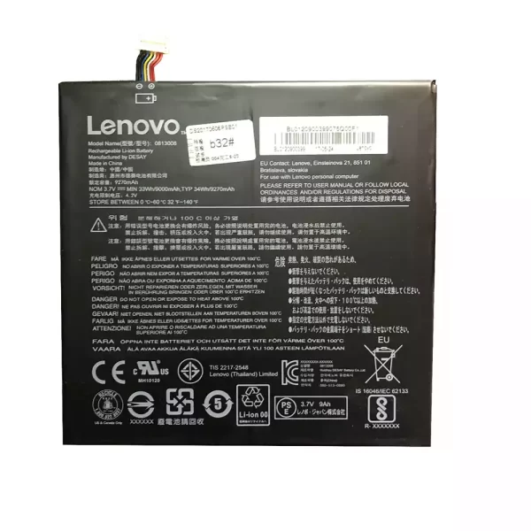 Акумулятор для ноутбука LENOVO 0813008