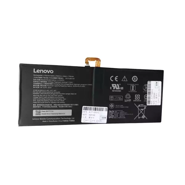 Акумулятор для ноутбука LENOVO L17D2P31