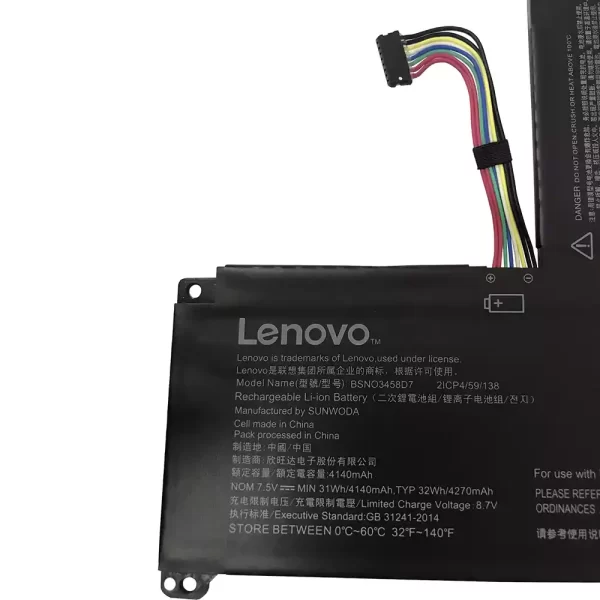 Акумулятор для ноутбука LENOVO BSNO3458D7 - Зображення 3