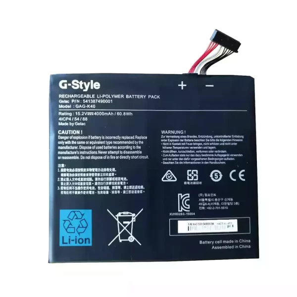 Акумулятор для ноутбука GIGABYTE G-Style GAG-K40