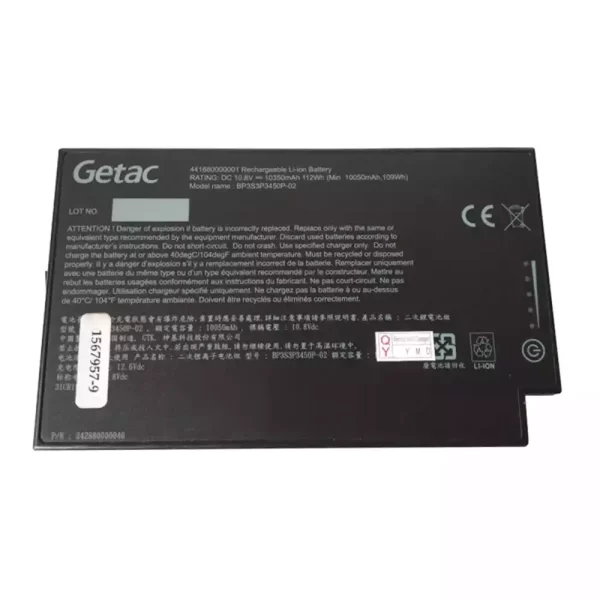 Акумулятор для ноутбука GETAC 441128400007
