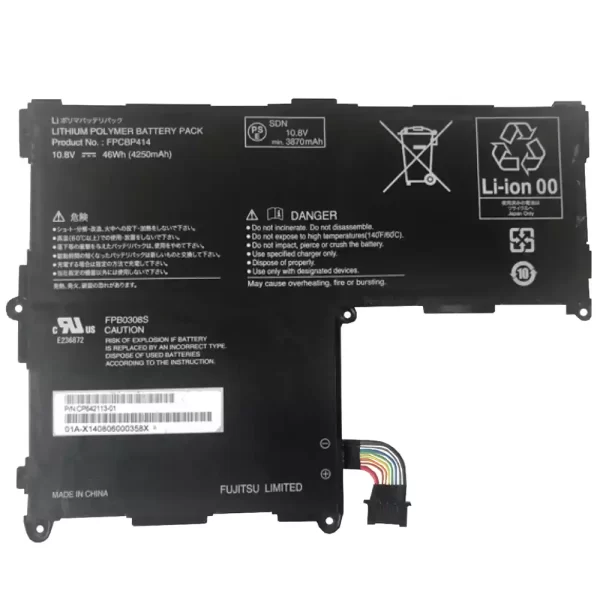 Акумулятор для ноутбука FUJITSU FPB0308S,CP642113-01