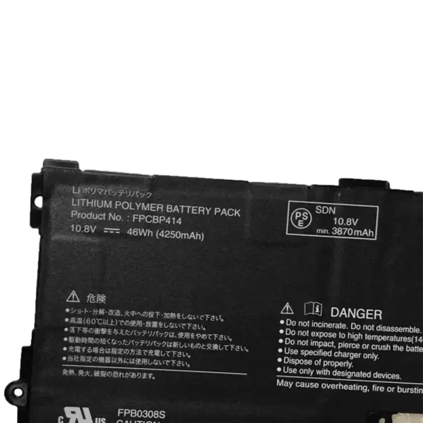 Акумулятор для ноутбука FUJITSU FPB0308S,CP642113-01 - Зображення 3