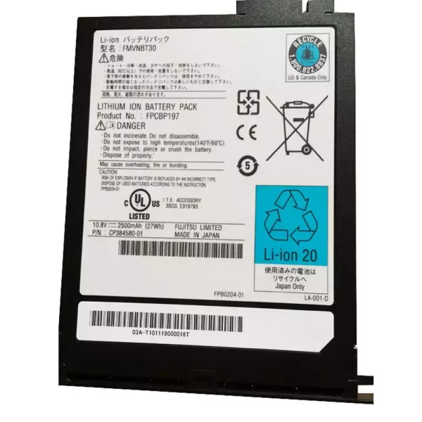 Акумулятор для ноутбука Fujitsu FPCBP197,FMVNBT30 - Зображення 3