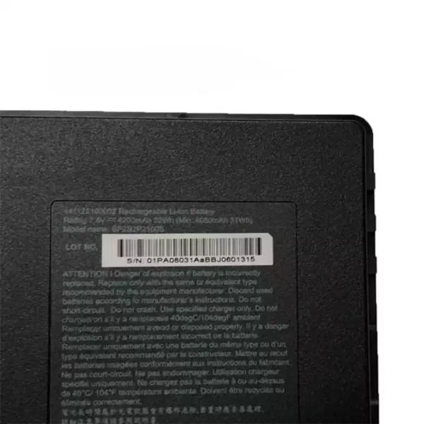 Акумулятор для ноутбука Getac BP292P2100S - Зображення 3