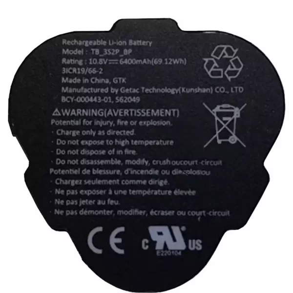 Акумулятор для ноутбука Getac TB_3S2P_BP,BCY-000443-01 - Зображення 2