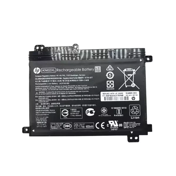 Акумулятор для ноутбука HP TPN-W124,HSTNN-UB7F,916365-541,916809-855
