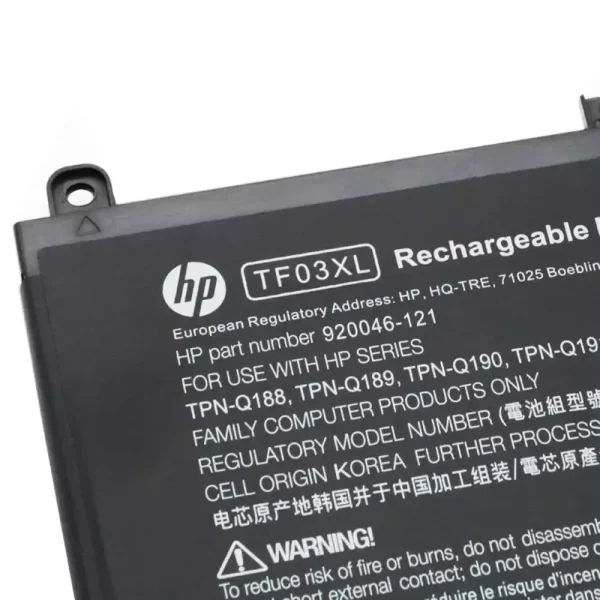 Акумулятор для ноутбука HP TPN-Q188,TPN-Q189,TPN-Q190,TPN-Q191 - Зображення 3