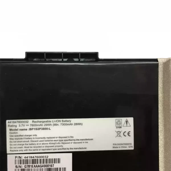 Акумулятор для ноутбука Getac BP1S2P3800-L,441847600032 - Зображення 3