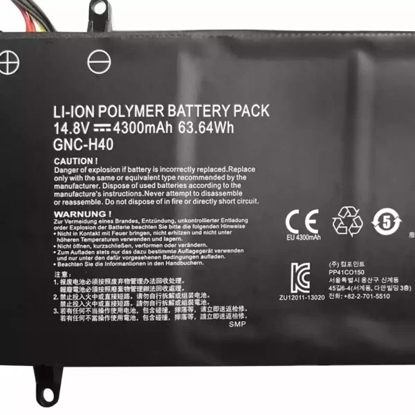 Акумулятор для ноутбука Gigabyte GNC-H40 - Зображення 2