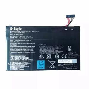 Акумулятор для ноутбука Gigabyte GNG-K60,541387490003