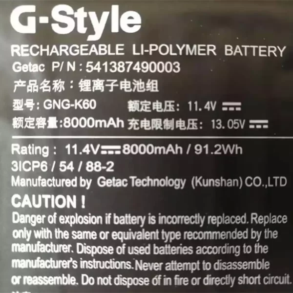 Акумулятор для ноутбука Gigabyte GNG-K60,541387490003 - Зображення 3