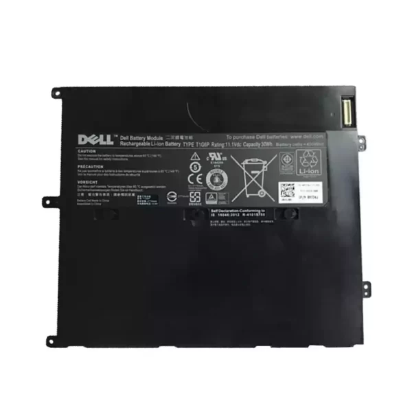 Акумулятор для ноутбука DELL Vostro V13 V13Z V130 0449TX P08S