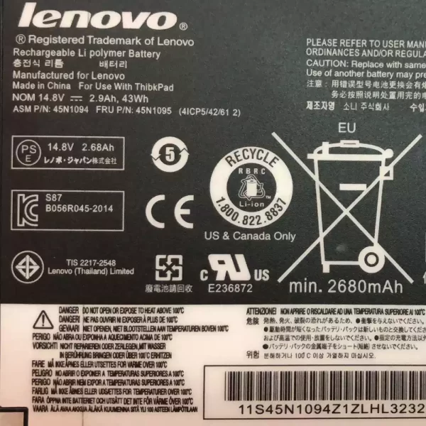 Акумулятор для ноутбука LENOVO S230U - Зображення 3