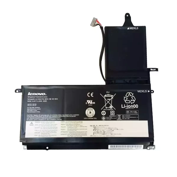 Акумулятор для ноутбука LENOVO ThinkPad S530