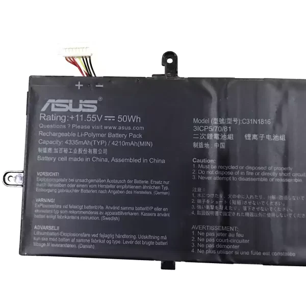 Акумулятор для ноутбука ASUS C31N1816 - Зображення 3