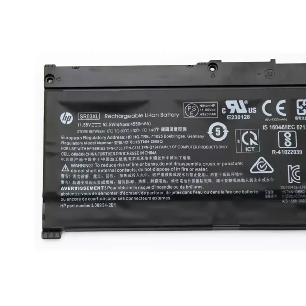 Акумулятор для ноутбука HP TPN-C133,TPN-C134,TPN-Q194,TPN-Q211 - Зображення 3