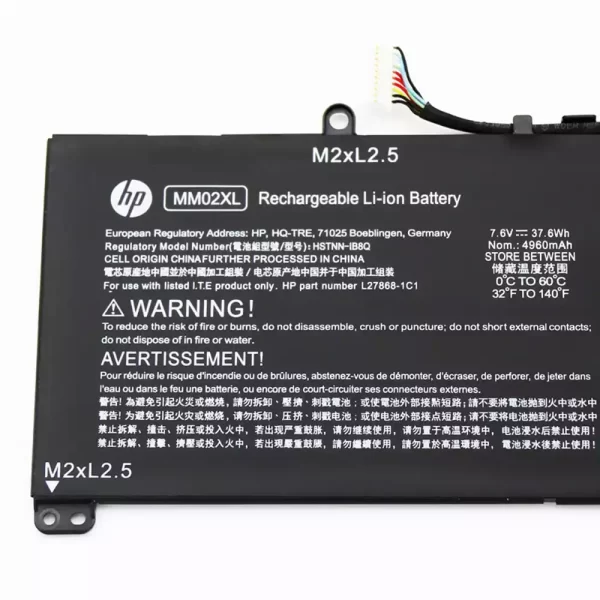 Акумулятор для ноутбука HP MM02XL - Зображення 3
