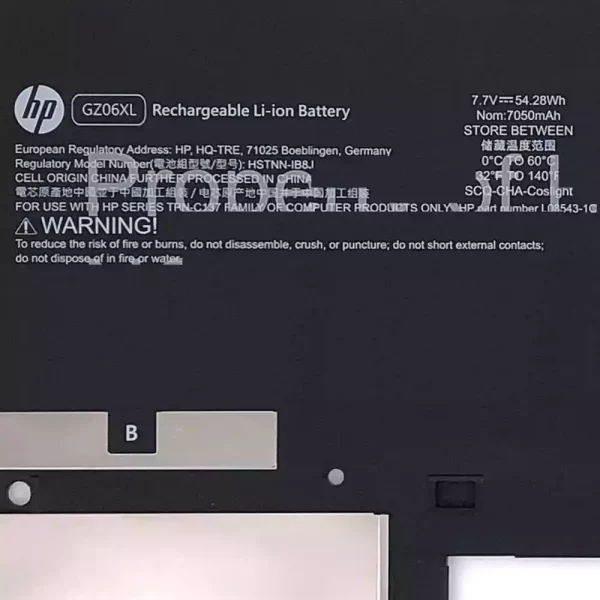 Акумулятор для ноутбука HP Spectre Folio 13 - Зображення 3