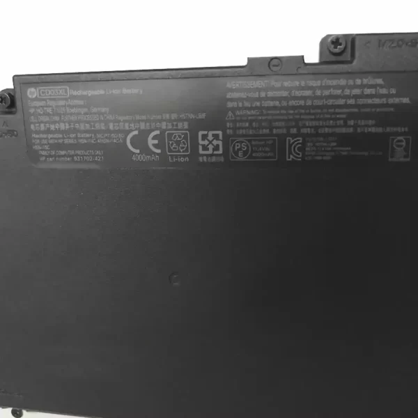 Акумулятор для ноутбука HP ProBook 640 G4,ProBook 645 G4 - Зображення 3