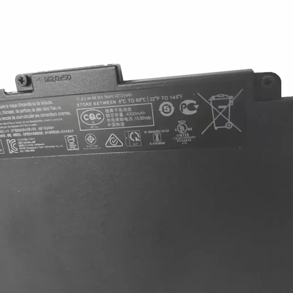 Акумулятор для ноутбука HP ProBook 640 G4,ProBook 645 G4 - Зображення 4
