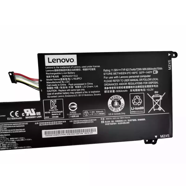 Акумулятор для ноутбука LENOVO L16L6PC1 - Зображення 3