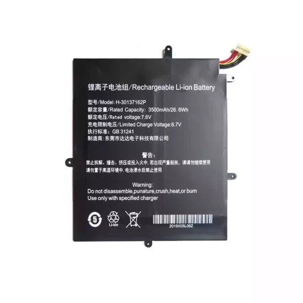 Акумулятор для ноутбука H-30137162P,TECLAST F5
