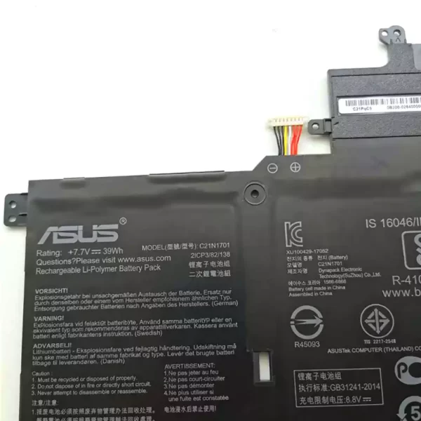 Акумулятор для ноутбука ASUS C21N1701 - Зображення 3