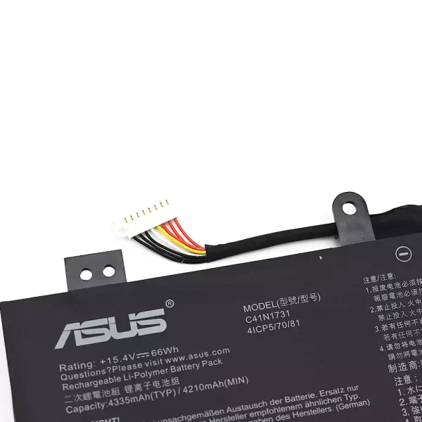 Акумулятор для ноутбука ASUS C41N1731 - Зображення 3