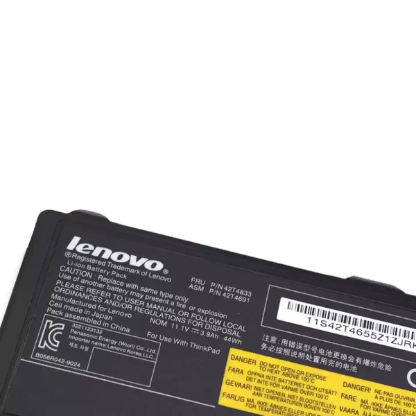 Акумулятор для ноутбука LENOVO Thinkpad T400S T410S T420S - Зображення 3